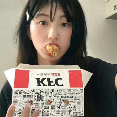 她杀之心