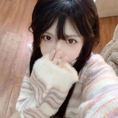 有了心思你慢慢来